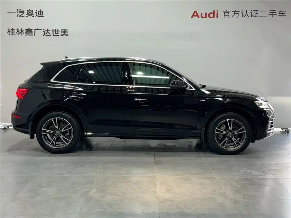 Audi Q5L Audi Q5L