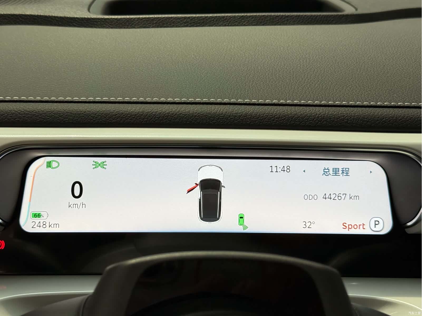 Smart 1, 2023 16