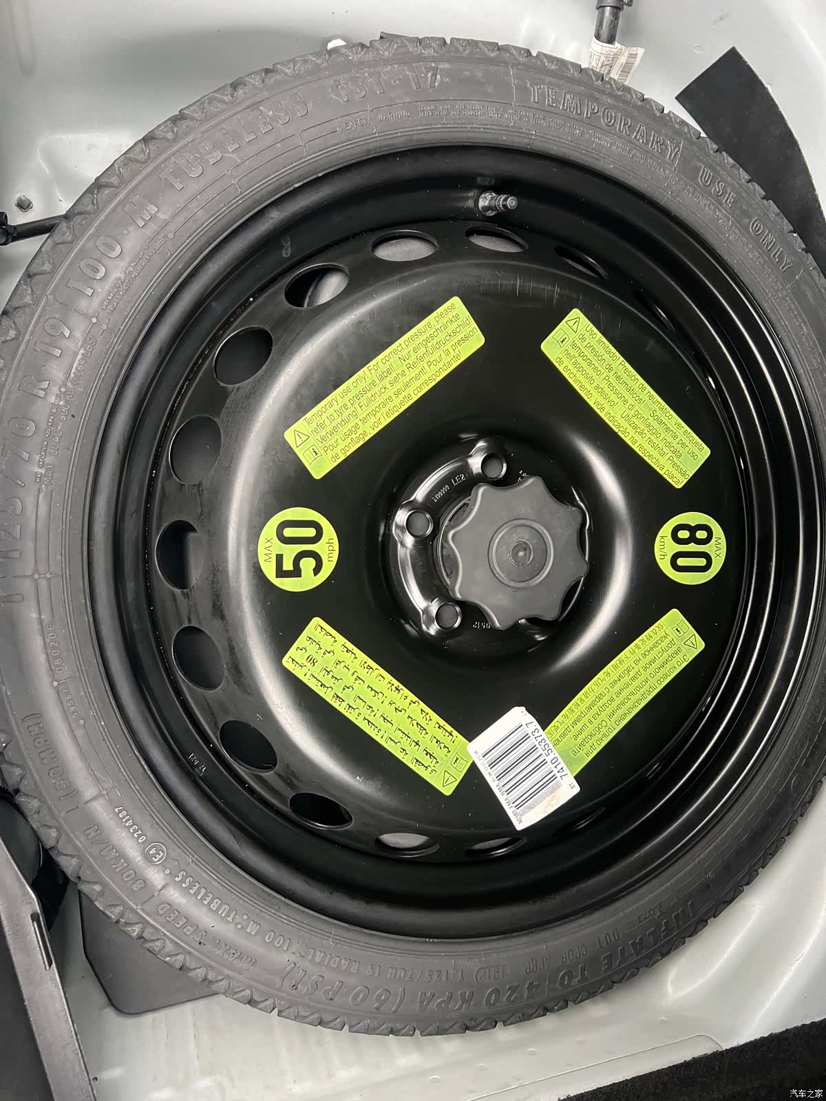 Audi A5, 2013 13