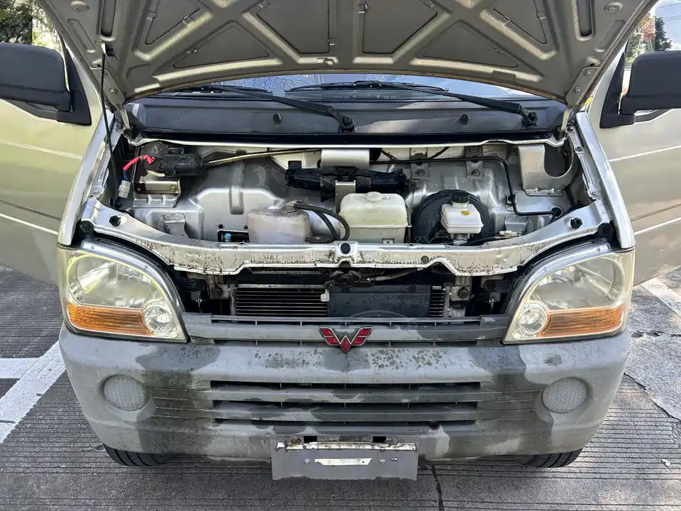 Wuling Light of Wuling