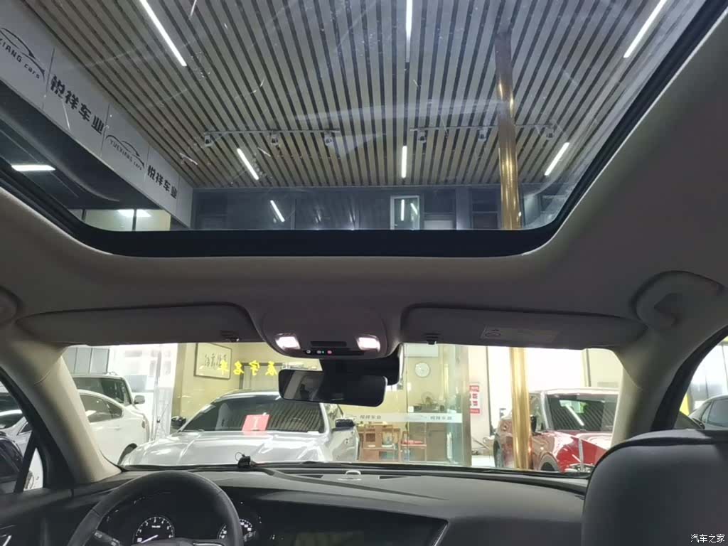 Buick Envision Plus, 2023 18