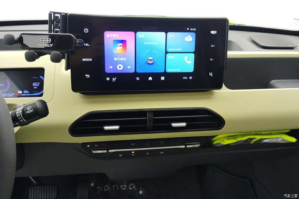 Geely Panda, 2024 13