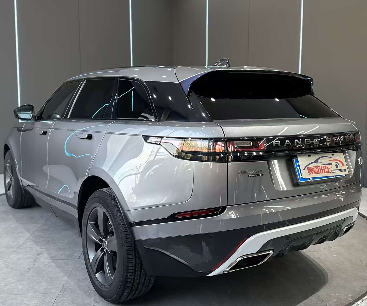 Land Rover Range Rover, 2019 6