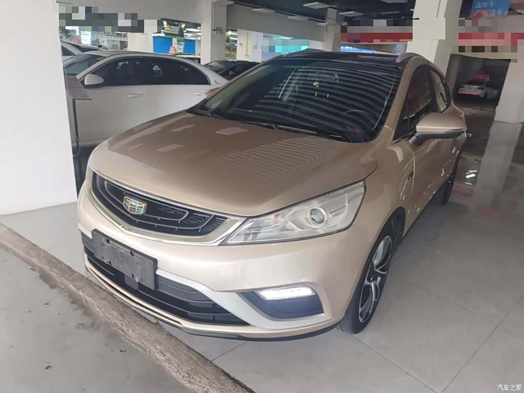Geely Emgrand, 2016 2