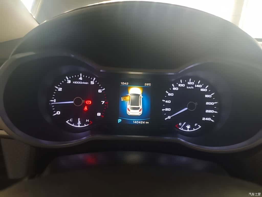 Geely Emgrand, 2016 12