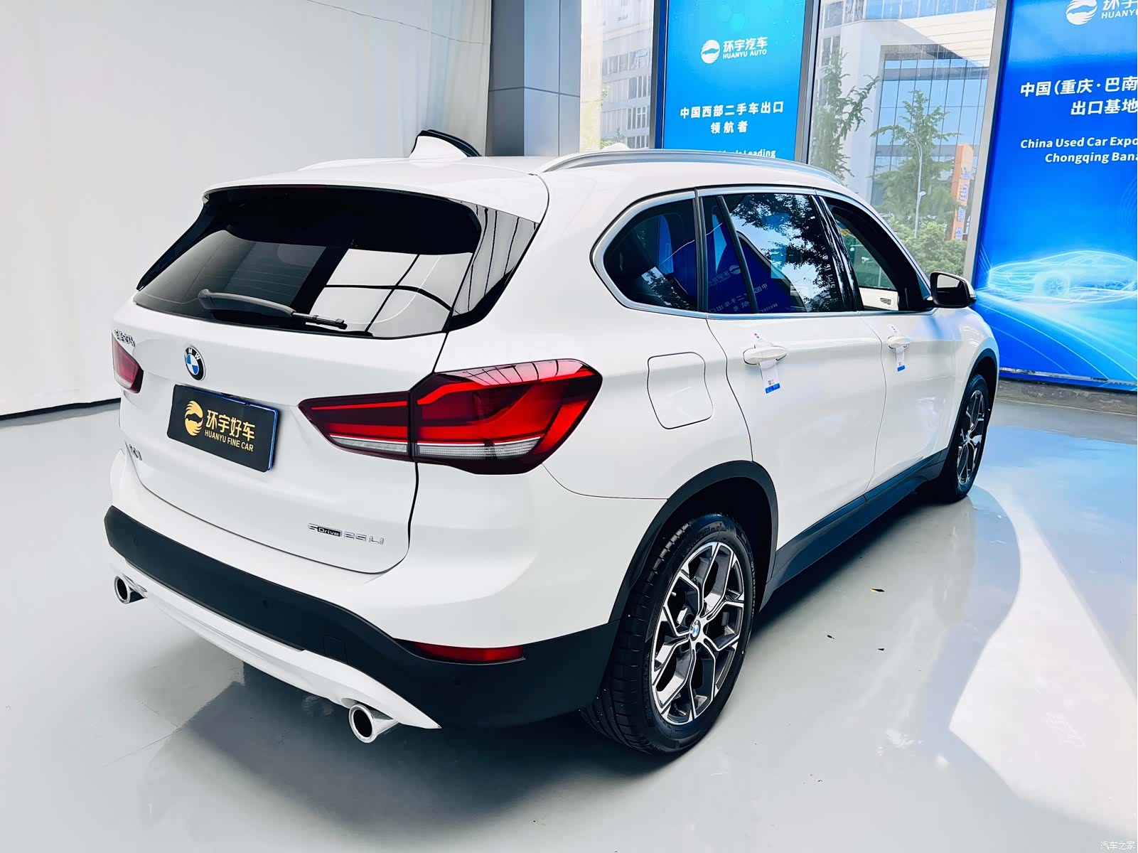 BMW X1, 2022 8