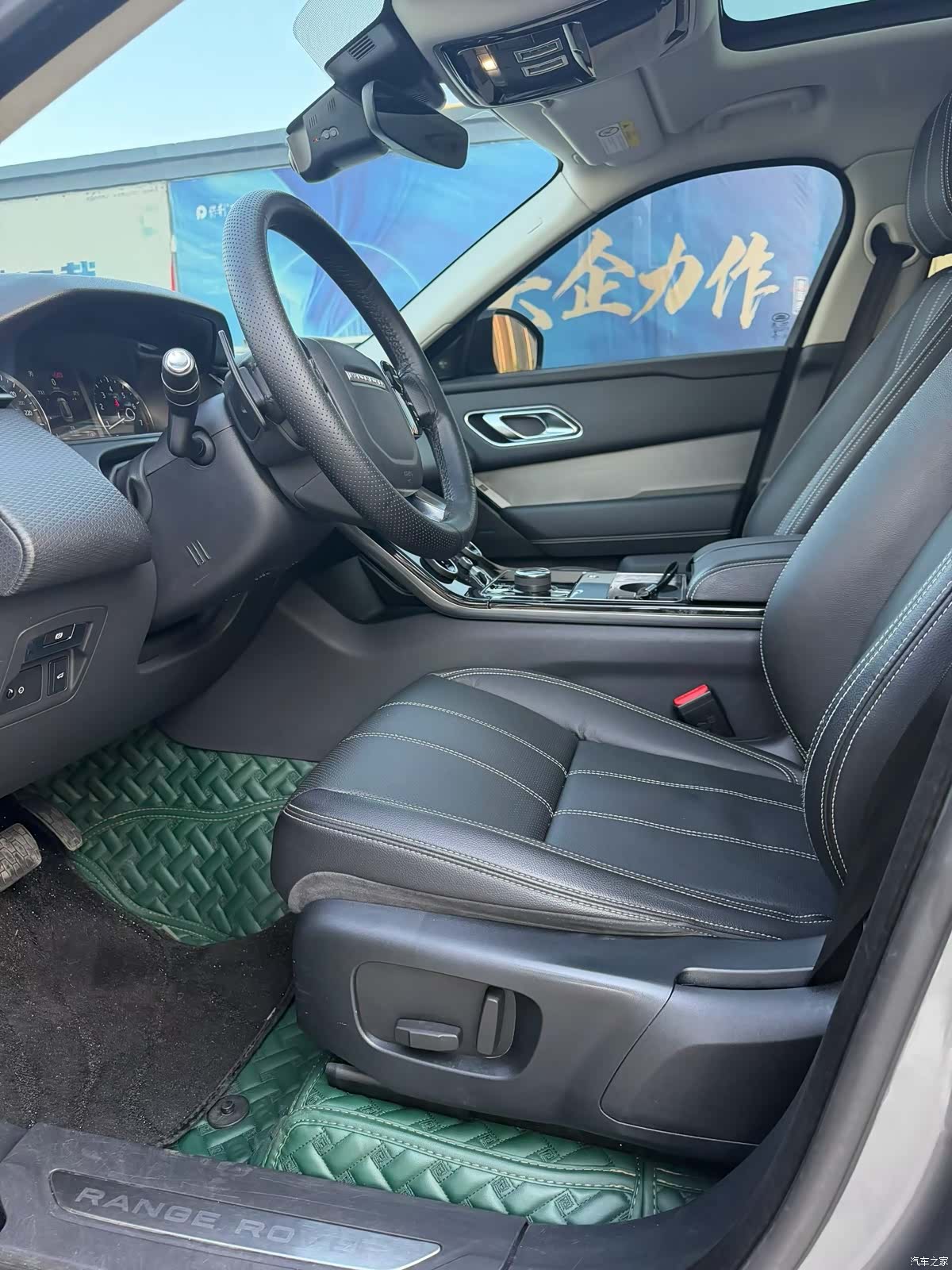 Land Rover Range Rover, 2018 8