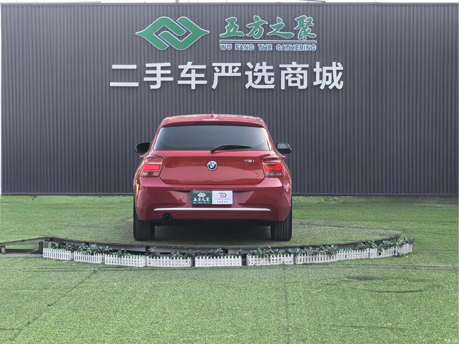 BMW 1 Series, 2012 18
