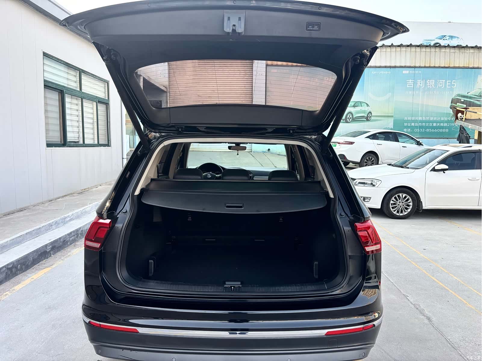 Volkswagen Tiguan L, 2020 15