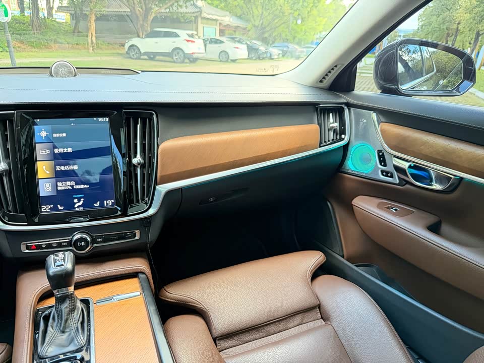 Volvo S90