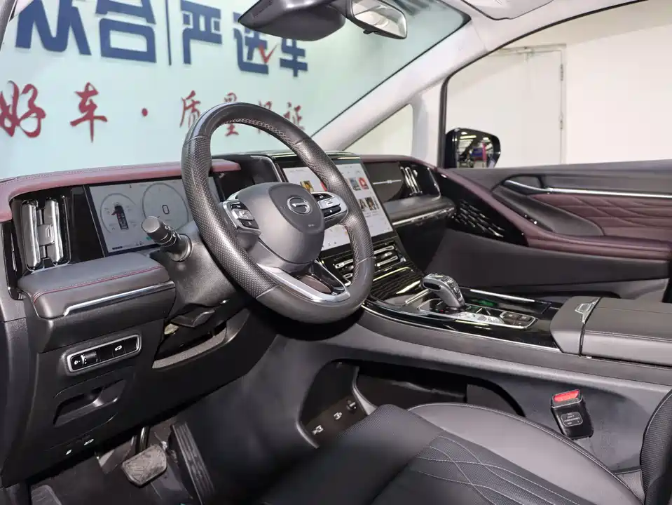 Trumpchi Trumpchi M8