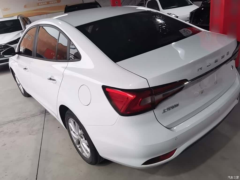 Roewe i5, 2021 все фото