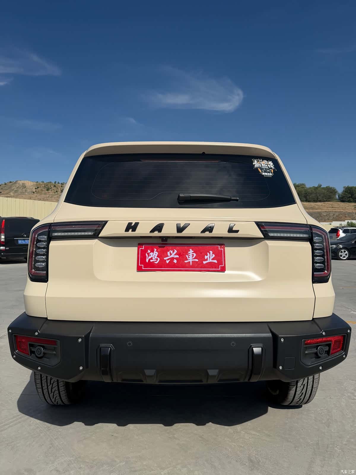 Haval Big Dog, 2023 8