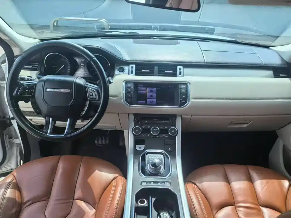 Land Rover Range Rover Aurora