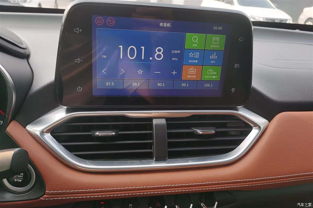 Wuling 510, 2017 13
