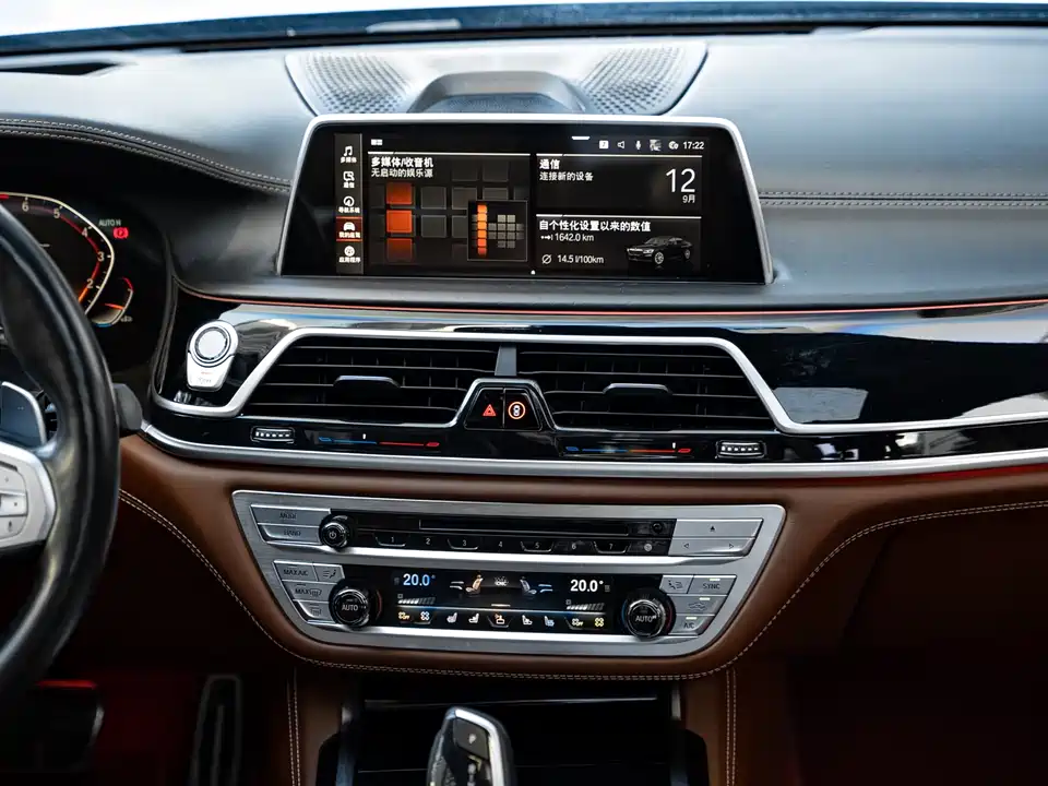 BMW 7 series