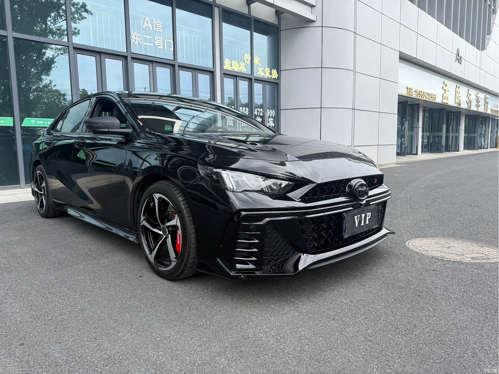Trumpchi Empow, 2024 3