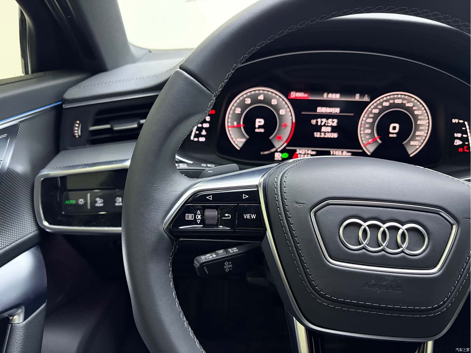Audi A6L, 2023 10