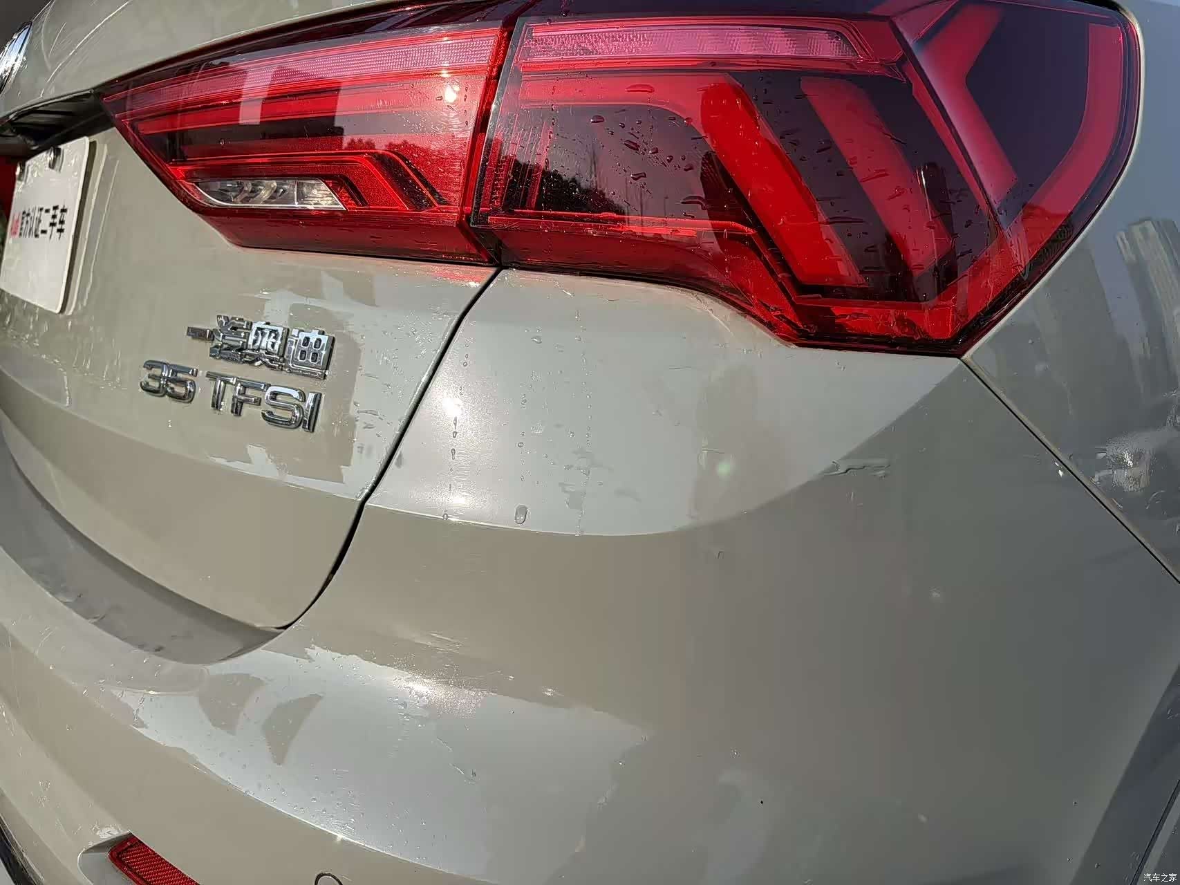 Audi Q3, 2024 16