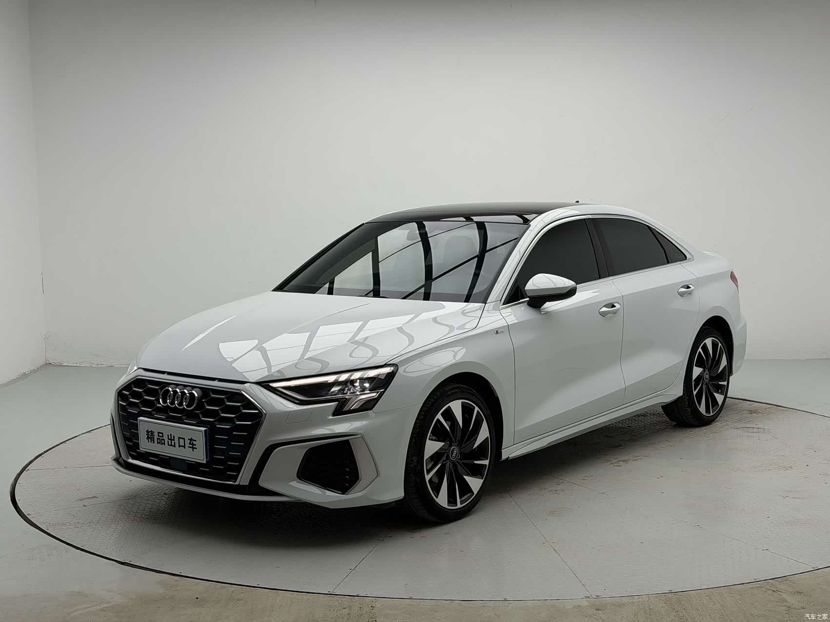 Audi A3, 2023 1
