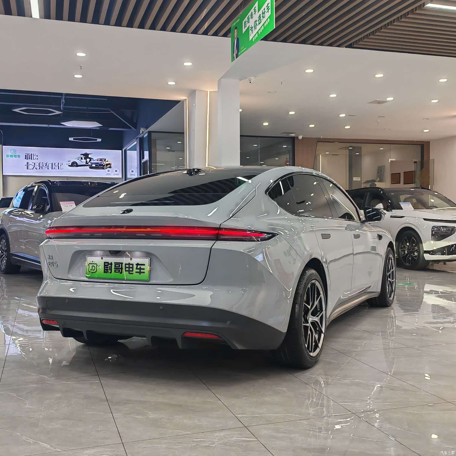 NIO ET5, 2023 16