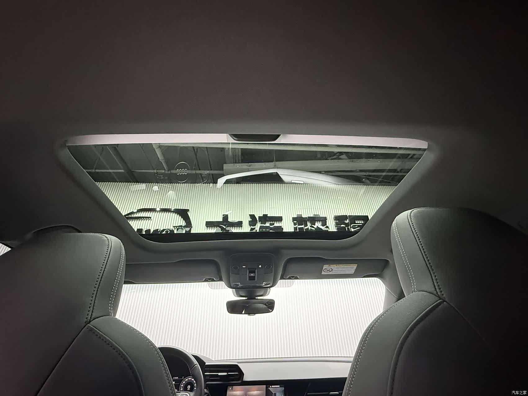 Audi A3, 2024 17