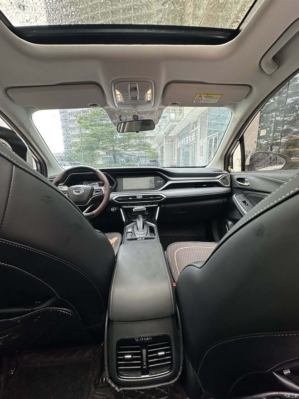 GAC GS4, 2022 25