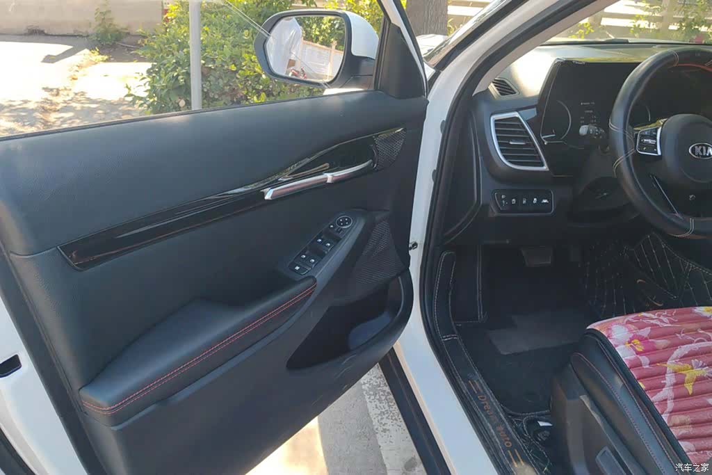 Kia KX3, 2020 7