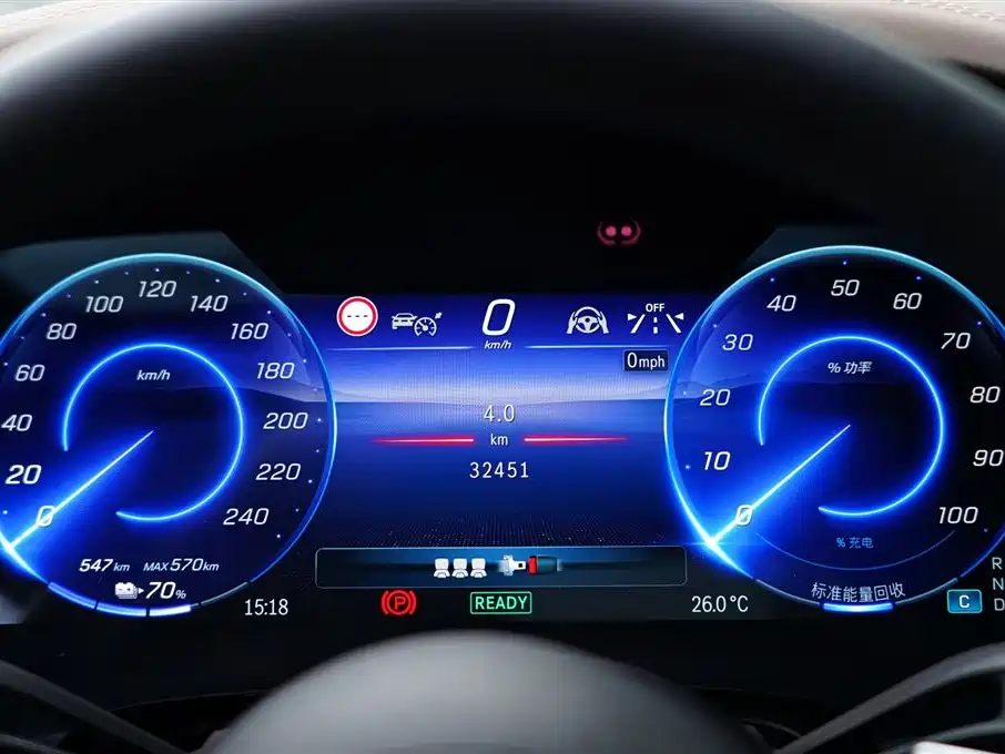 Mercedes-Benz EQS