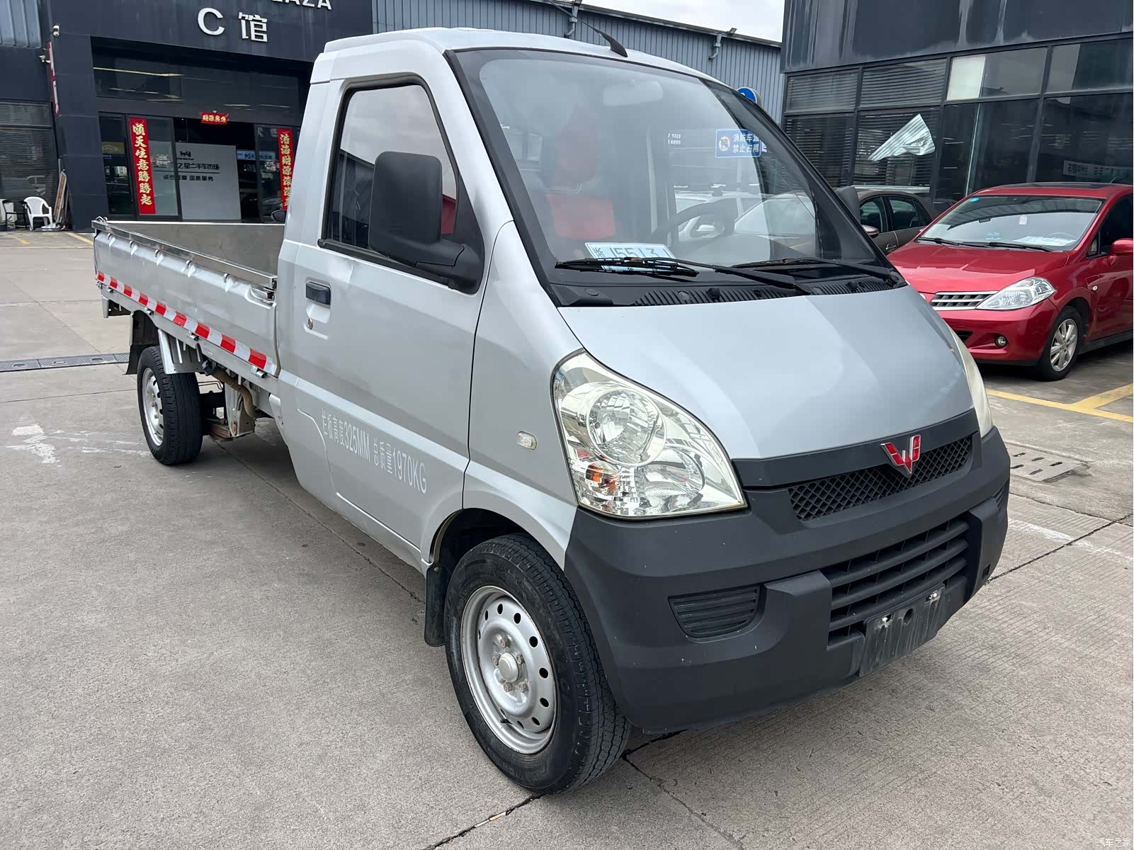Wuling 1.2LLAQ, 2015 3