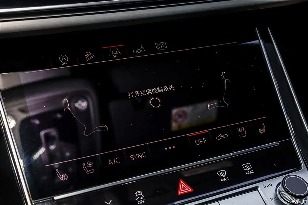 Audi Q8, 2020 19