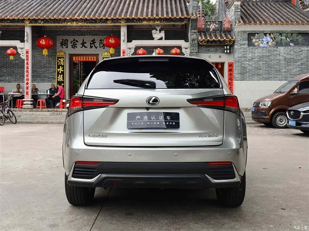 Lexus NX, 2018 8
