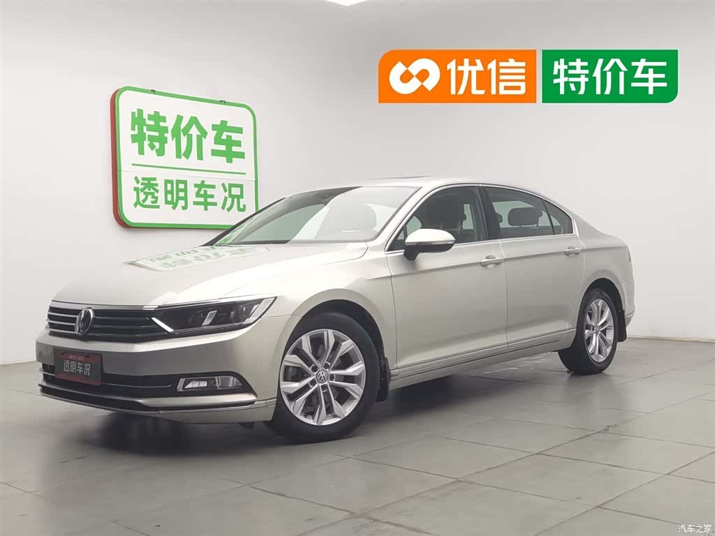 Volkswagen Magotan, 2017 1