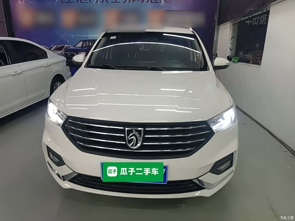 Wuling 360, 2019 3