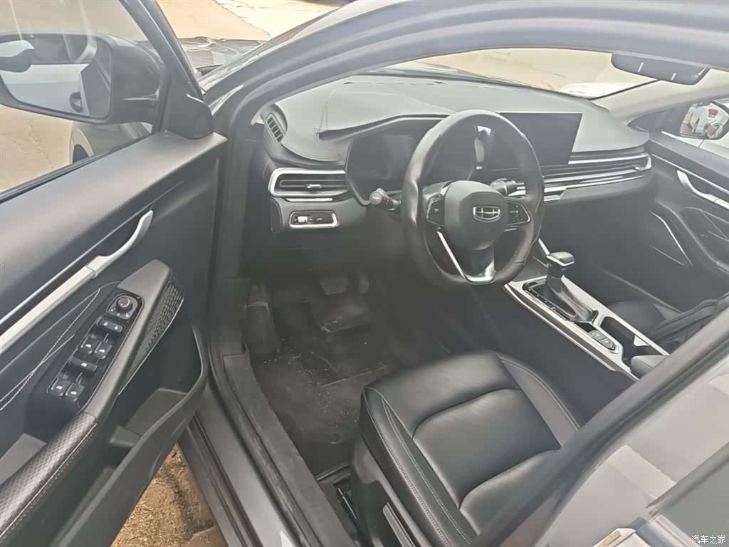 Geely Emgrand, 2023 16
