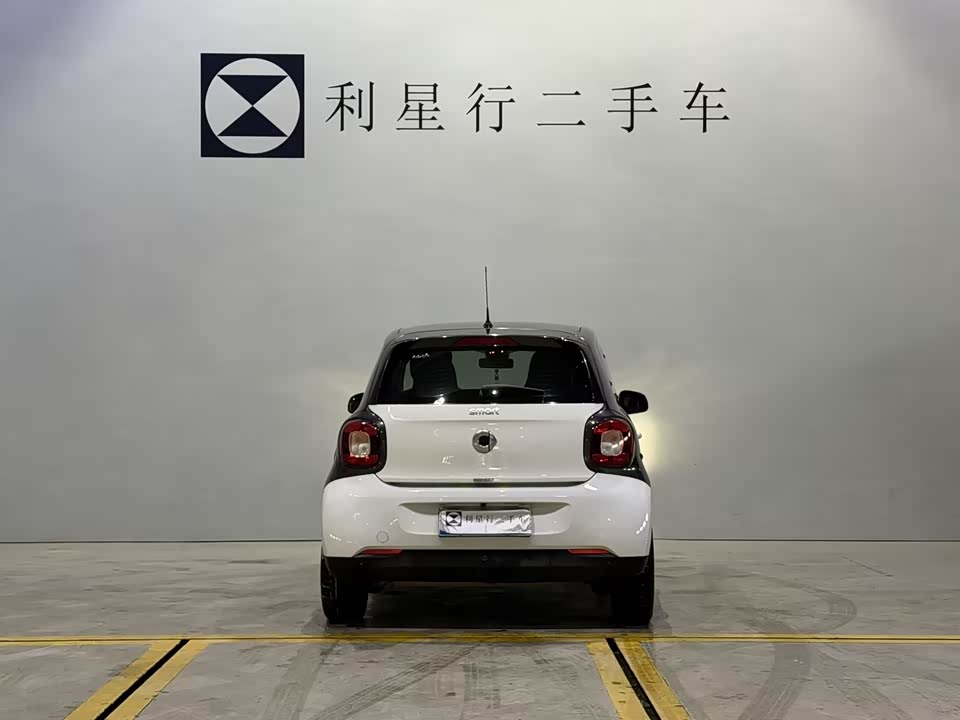 smart forfour