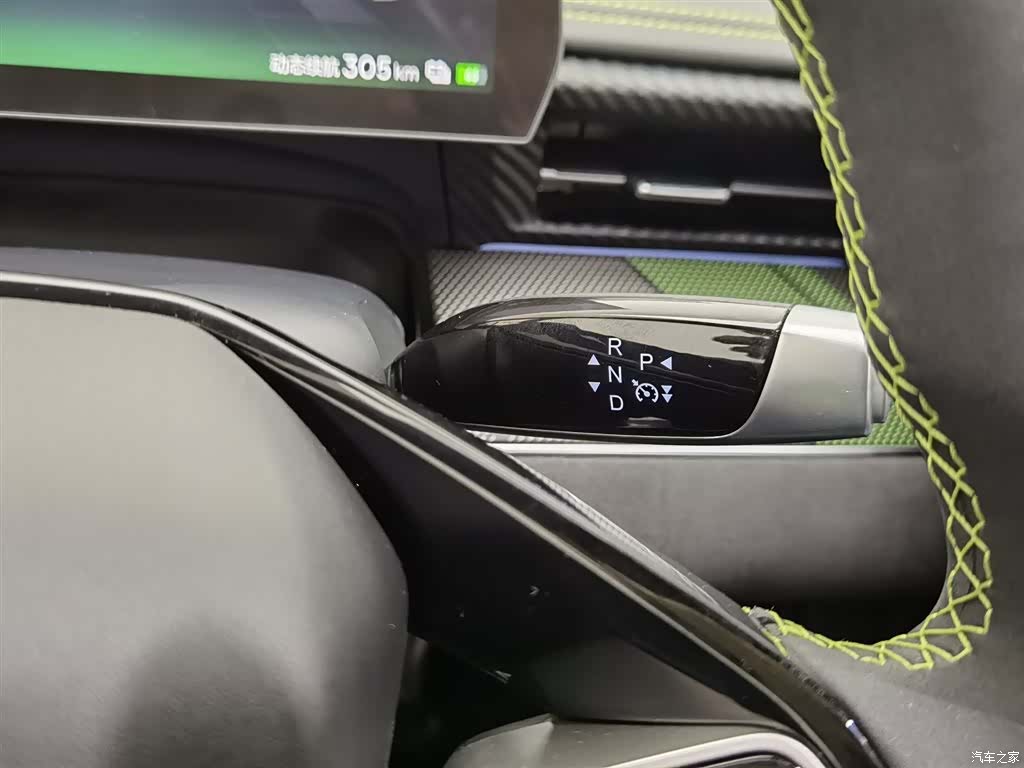 Neta GT, 2024 13