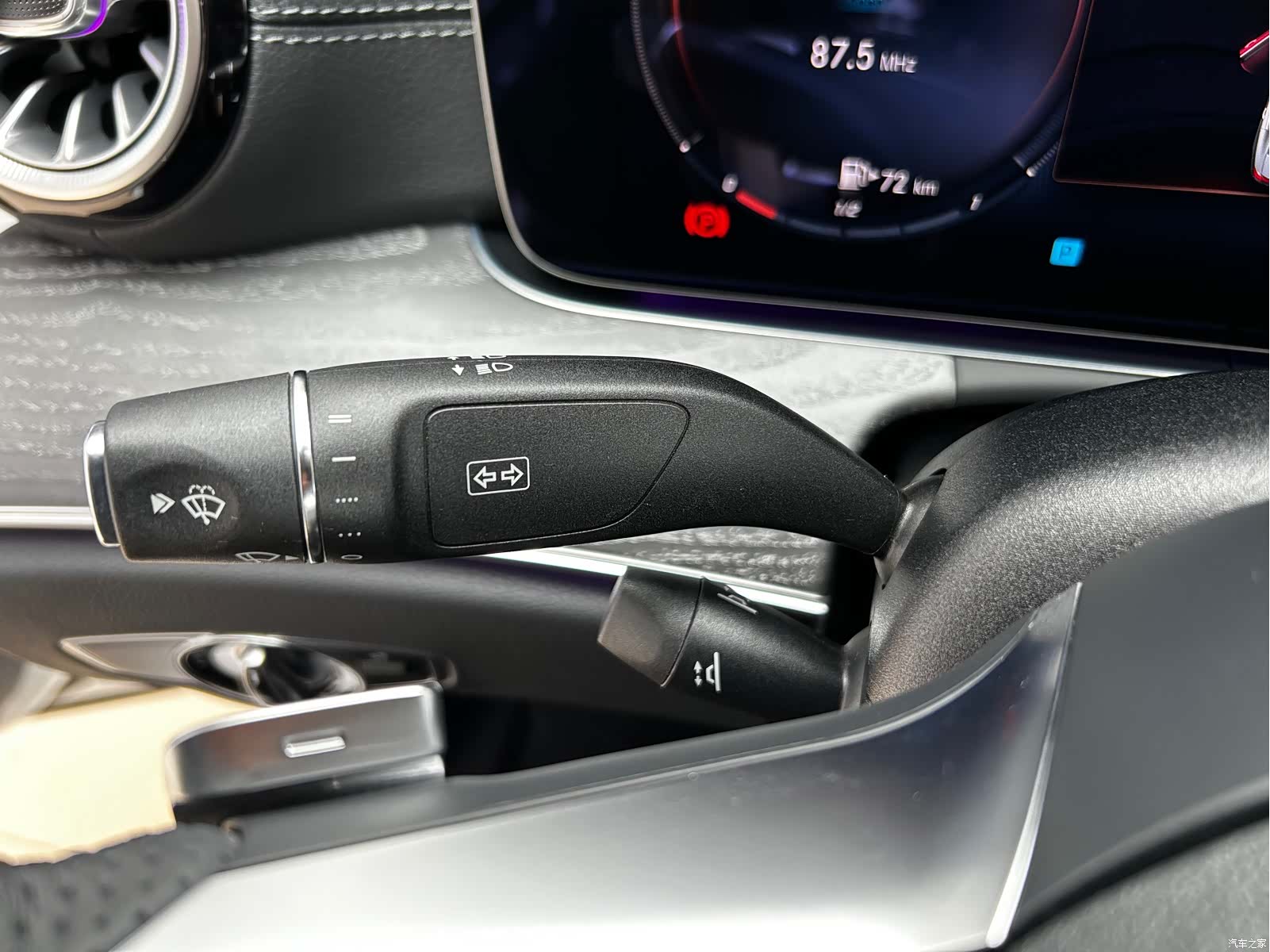 Mercedes-Benz CLS, 2025 9