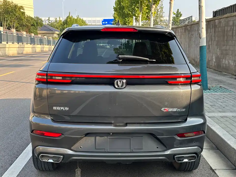 Changan CS55PLUS