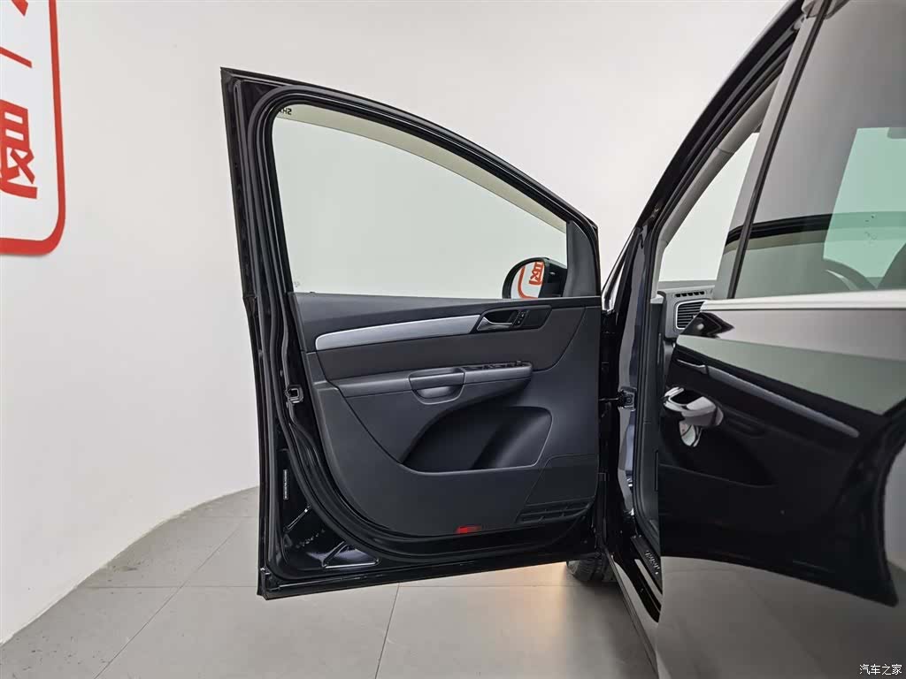 Volkswagen Xia, 2018 8