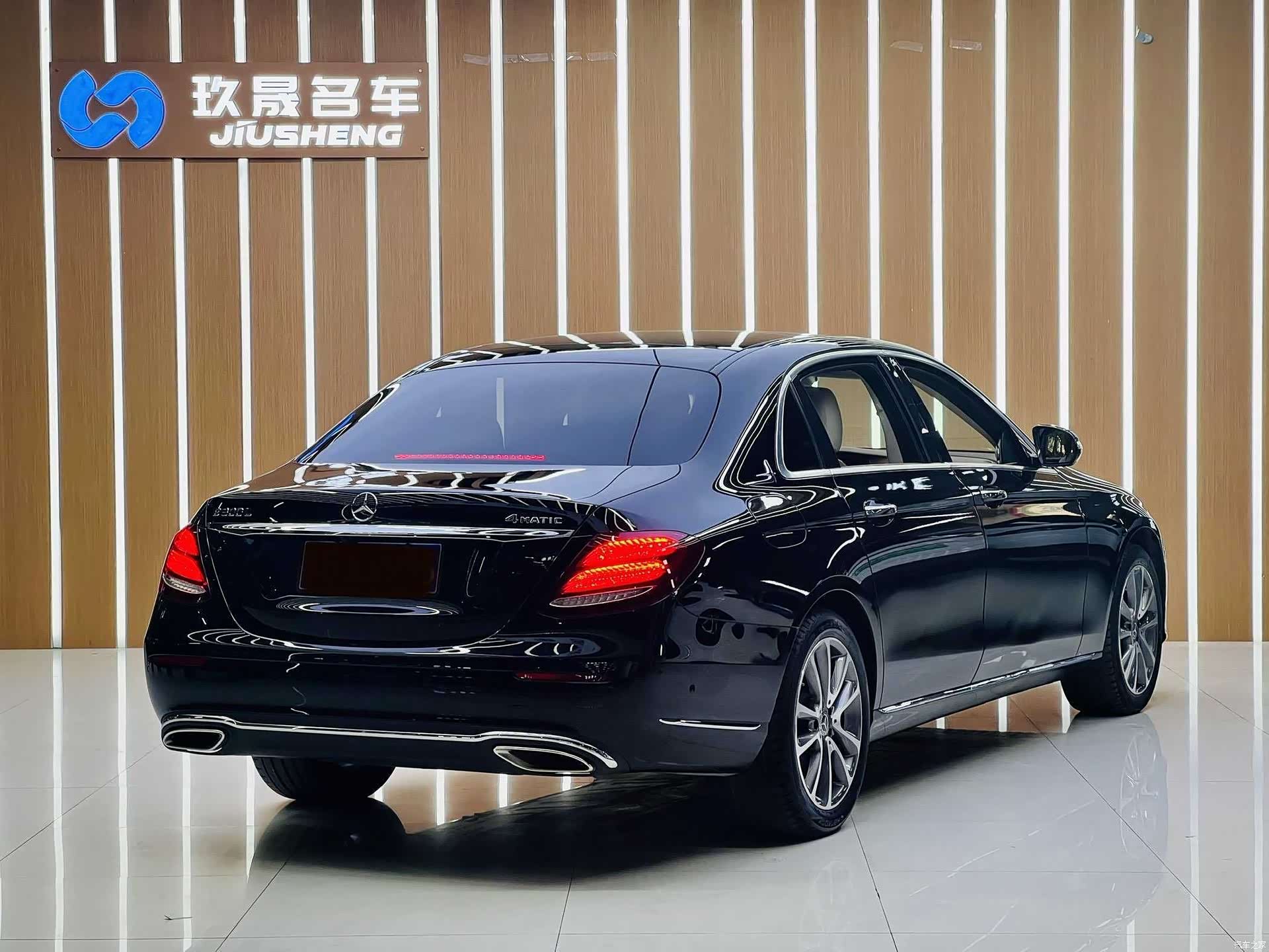 Mercedes-Benz E-Class, 2020 4