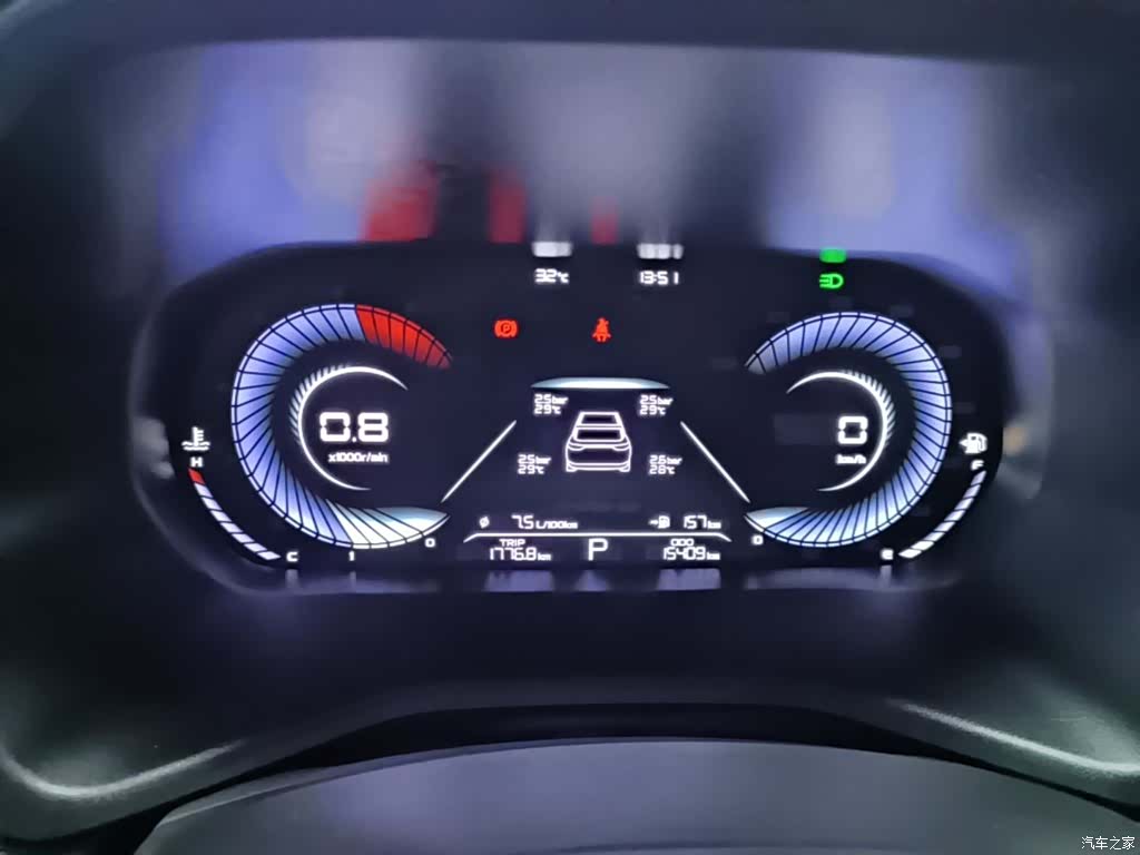 Geely Emgrand, 2022 4