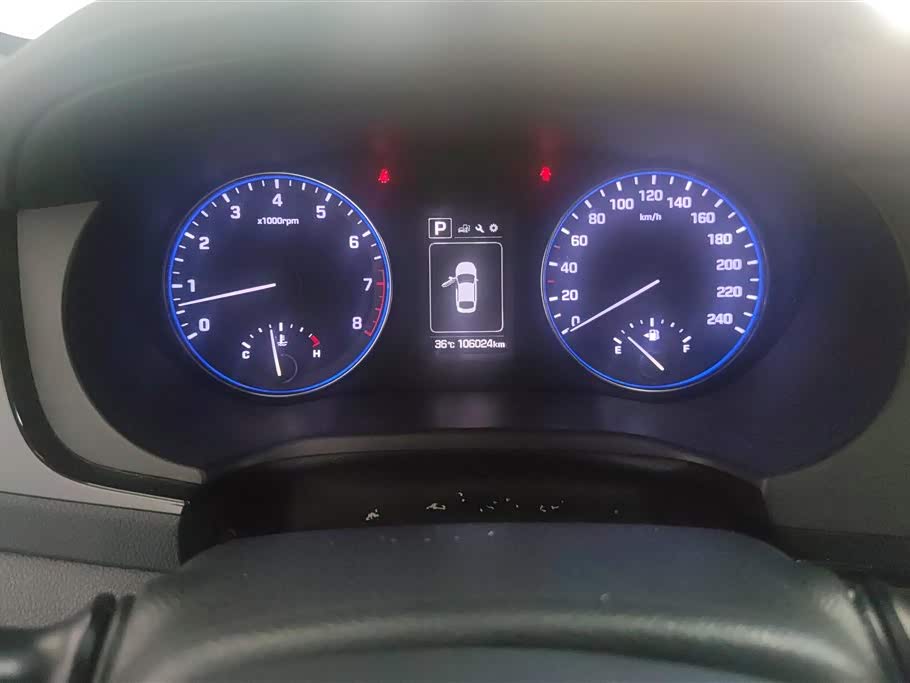 Hyundai Name picture