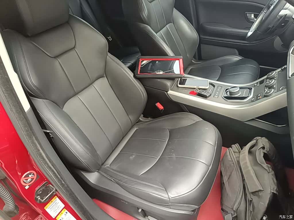 Land Rover Range Rover, 2017 25