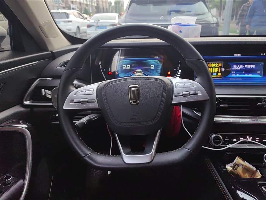 Besturn T77 Besturn T77