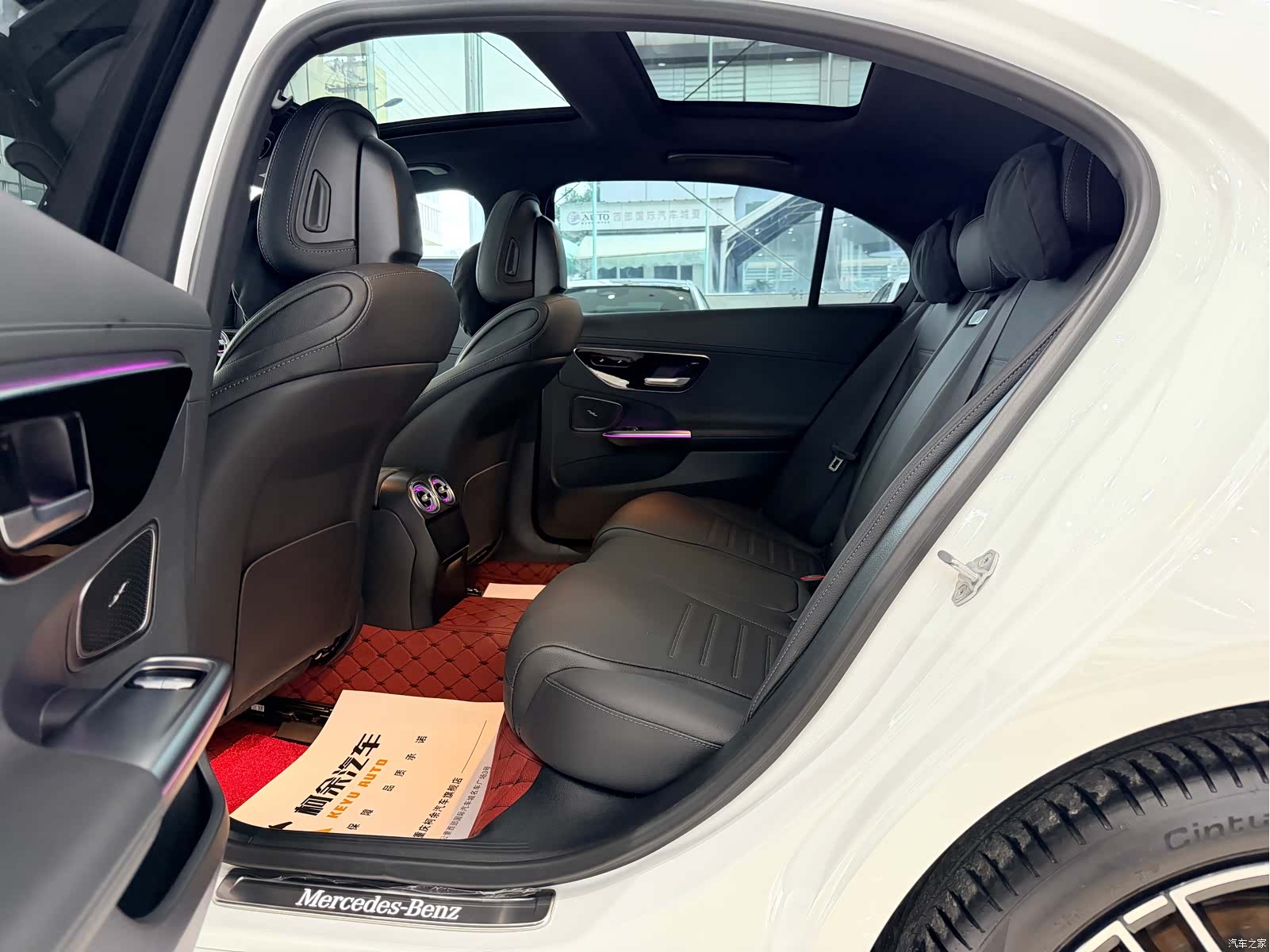 Mercedes-Benz C-Class, 2023 12