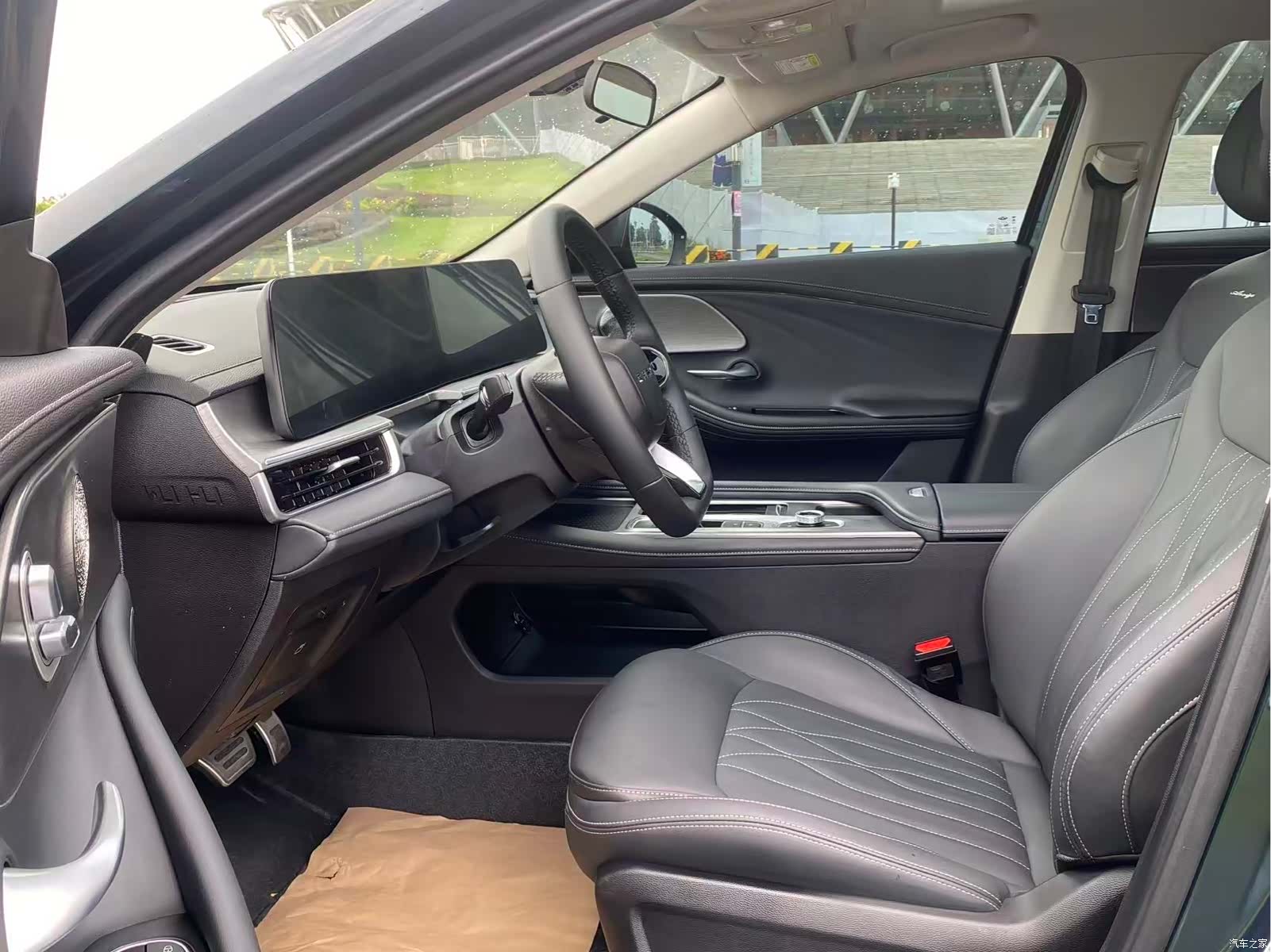Chery Arrizo 8, 2023 11
