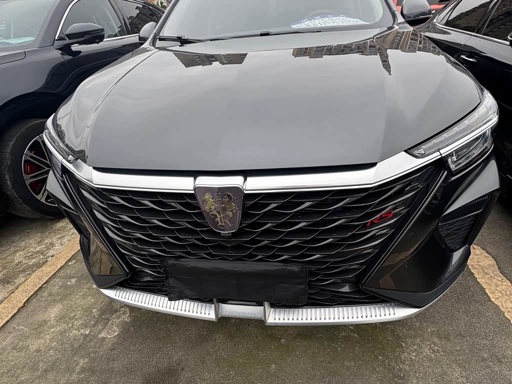 Roewe RX5