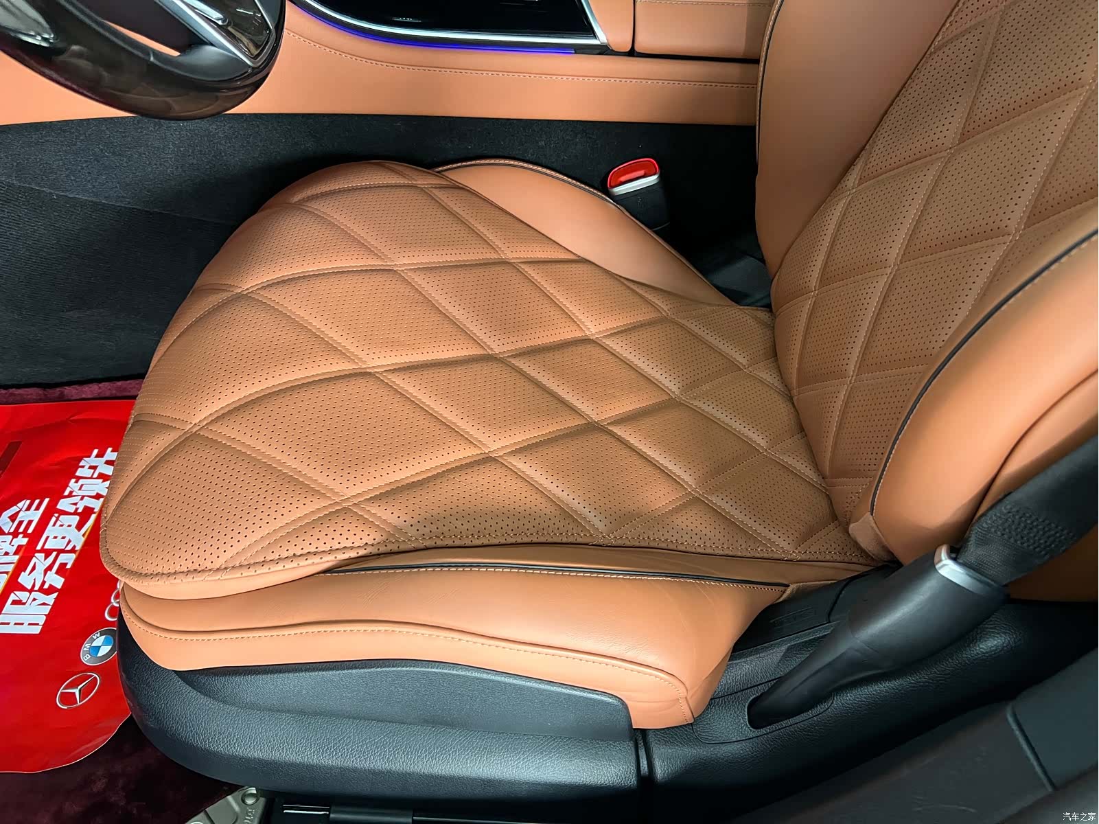 Maybach S-Class, 2025 18