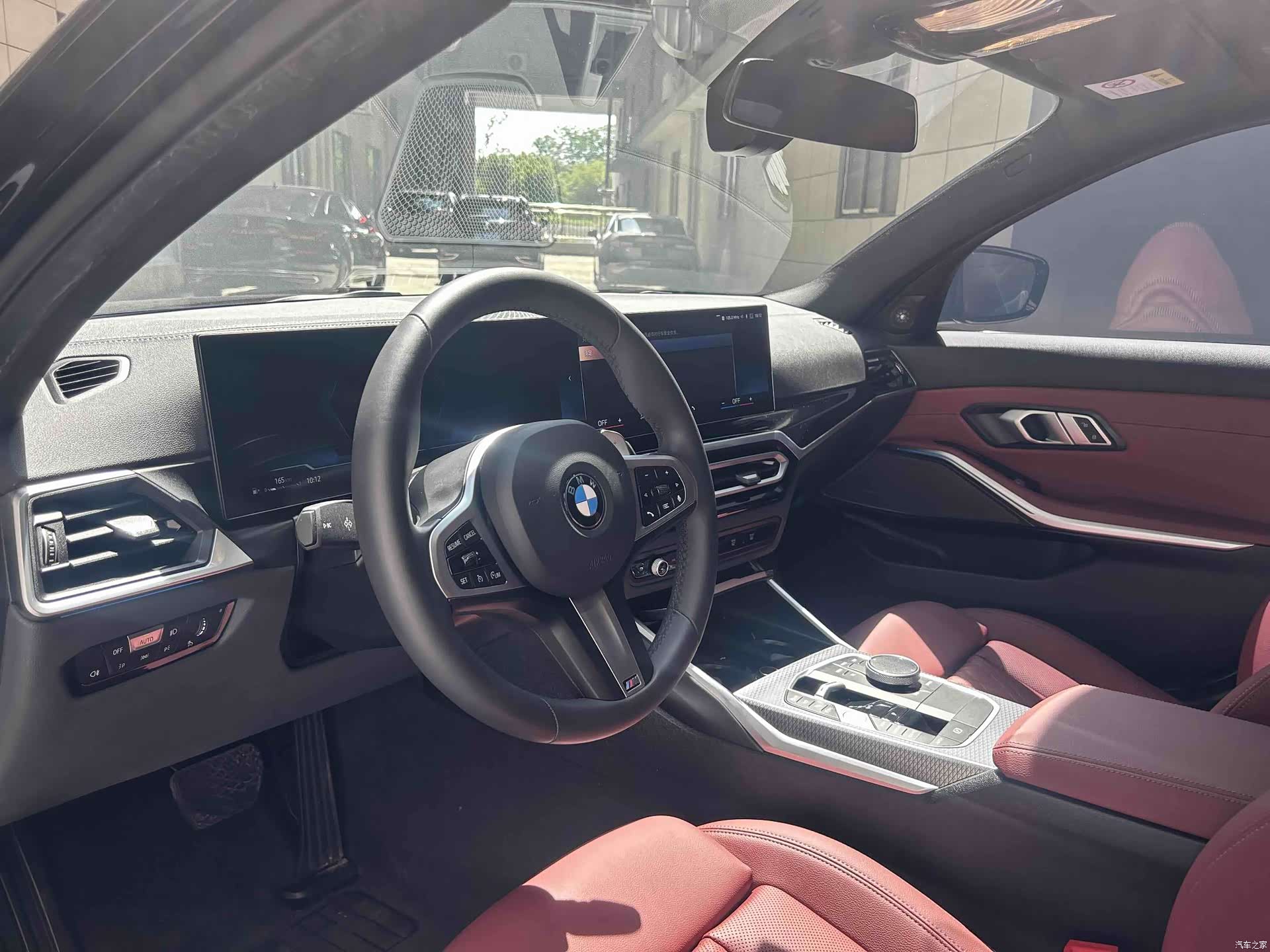BMW 3 Series, 2024 8